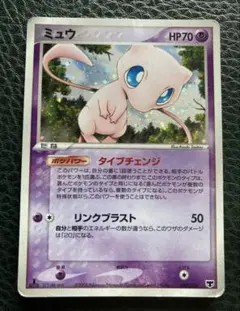 2025年最新】ポケモンカードゲーム 構築済みスターター まぼろし