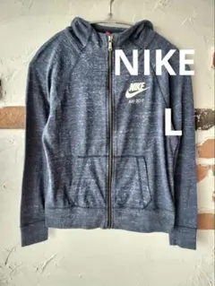 NIKE ナイキ　L キッズ150-160 薄手　フルジップ　パーカー