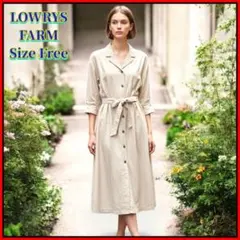 美品 ローリーズファーム シャツワンピース ベージュ Fリネン混 ナチュラル