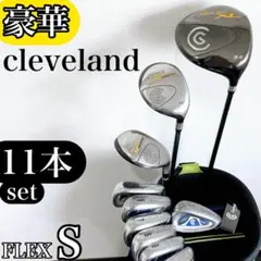 豪華‼】 TaylorMade R11 テーラーメイド ゴルフ クラブ セット - メルカリ