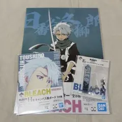 BLEACH 一番くじ E.H.G賞 日番谷冬獅郎 3点