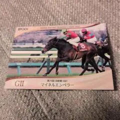 Item thumbnail for item 7f60139d-c309-4034-9284-c254363d5397