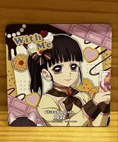 鬼滅の刃ufotable Cafeバレンタイン＆ホワイトデ－2026コースタ－