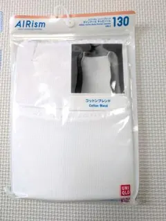 kiyo様 リクエスト 2点 まとめ商品