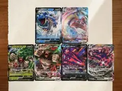 ポケモンカード VMAX セット