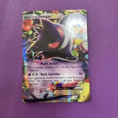 Item thumbnail for item 0b58973a-f3c7-4a9a-a4ce-e6e5b509aaac