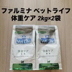 27.02 ファルミナ ベットライフ 猫 尿路ケアS 400g - メルカリ