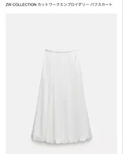新品未使用タグ付き定価10990 ZARA ホワイト フレアロングスカート S
