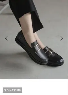 エアかる厚底ローファー　PU10 (Lサイズ)のサムネイル