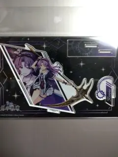 【新品未開封】ねんどろいど 264 レン 英雄伝説 空の軌跡SC Amazon.co.jp: 英雄伝説 空の軌跡SC ねんどろいど レン (ノン