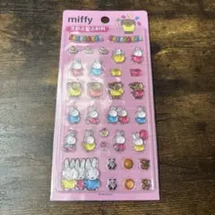 【韓国限定】 ミッフィー 公式ライセンス 3Dクリスタルステッカー 2枚セット