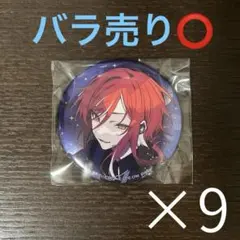 あんスタ プロセカコラボ缶バッジ 夏目