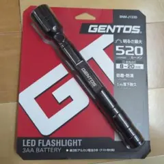 GENTOS LED懐中電灯 SNM-J133Dのサムネイル