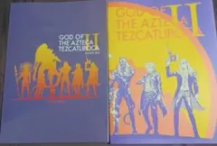 Item thumbnail for item e9767204-9e9b-4a6a-8151-be4ea6479a6c