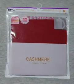 ユニクロ　極暖ヒートテック　カシミヤブレンドタートルネックT（長袖）赤　M