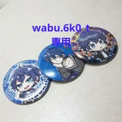 からぴちコレクションvol.2 缶バッジセット なおきり - メルカリ
