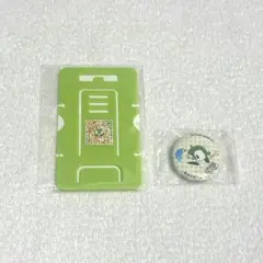 みんくる　キャラクターグッズ　2個セット