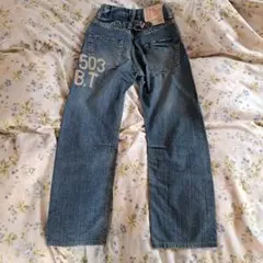 EDWIN503　シンチバック　ジーパン　デニム　ジーンズ 150