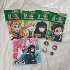 鬼滅の刃 綾鷹 オリジナル風呂敷 くら寿司 タオル 缶バッジ マスキングテープ