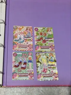 アイカツ カード 4枚セット アクセサリー トップス ボトムス シューズ