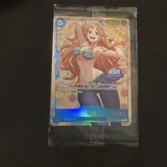 2026年最新】ナミ P-112の人気アイテム - メルカリ