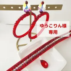 Item thumbnail for item 5ad90808-01a8-465c-b8b7-0e4951ded0e5