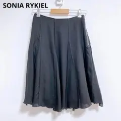 2025年最新】sonia rykiel スカートの人気アイテム - メルカリ