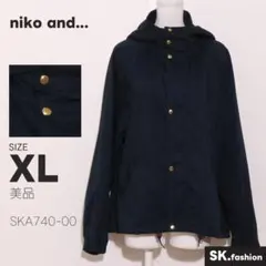 美品 niko and... アウター ジャケット 無地 スナップボタン留めのサムネイル