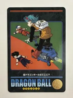 2026年最新】ドラゴンボールビジュアルアドベンチャーの人気アイテム