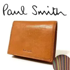 Paul Smith ポール・スミス インカスレザー　三つ折り財布 ブラウン