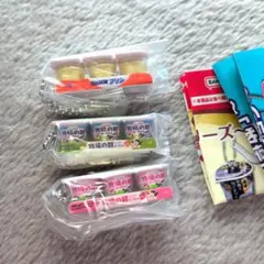 雪印メグミルクミニチュアチャーム（3種）