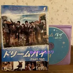 はな☆即購入大歓迎☆様 リクエスト 2点 まとめ商品