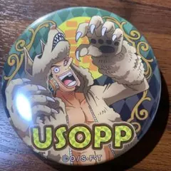 ①ウソップ ワンピース “輩”缶バッジ 第19弾 麦わらストア限定