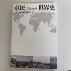 Item thumbnail for item 2b619ac7-165c-48d1-a69d-c1d951e88e0e