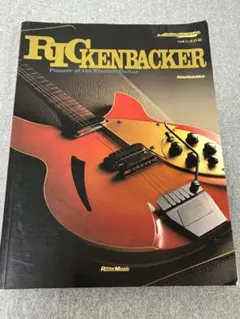 リッケンバッカー Pioneers of the Electric G - メルカリ