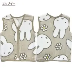 ミッフィー スリーパー ベージュ