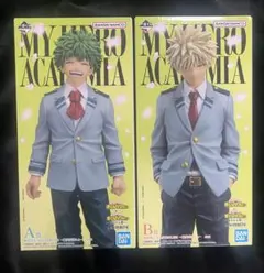 一番くじ 僕のヒーローアカデミア 紡がれる想い A賞 緑谷出久 B賞 爆豪勝己