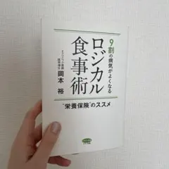 Item thumbnail for item 4e92ba05-11fc-4d33-be33-91e254778a28