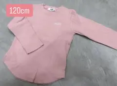 Item thumbnail for item 2679f9a2-d4cd-473d-a164-bc7c484d7834