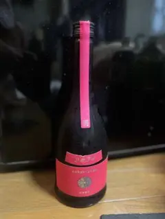 2025年最新】新政 コスモスの人気アイテム - メルカリ