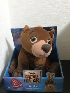 2025年最新】ブラザーベアの人気アイテム - メルカリ