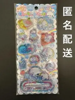 【正規品】ぷくぷくあわわちゃん ウォーターインシール かおりつき