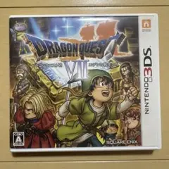 たなか様 リクエスト 2点 まとめ商品