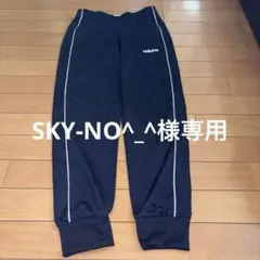 adidas ジャージ　下　パンツ　150 紺