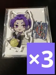 ブルーロック ウルフコレクション