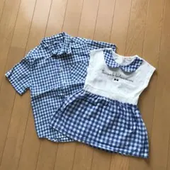 兄妹 リンクコーデ 青 ギンガムチェック シャツ ワンピース 110 90
