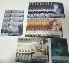 プロセカ ヴァイス vol.3 東雲 絵名 バラ売り可能 R SR