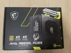 MSI MAG A850GL