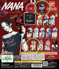 NANA CD風アクリルチャーム TRAPNEST、本城蓮　2種セット