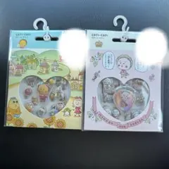 coco⭐︎様 リクエスト 2点 まとめ商品